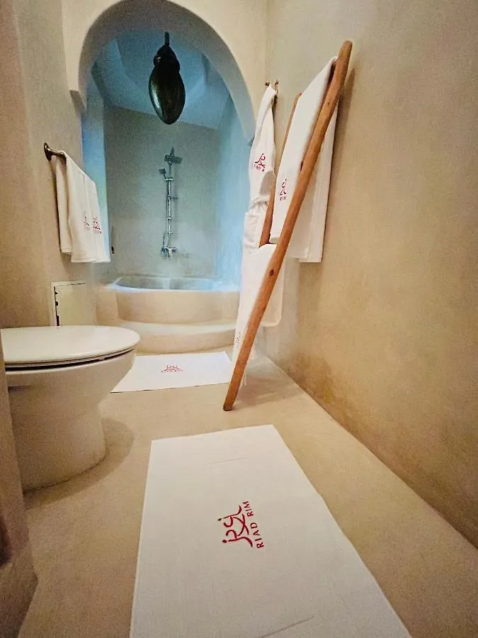 Riad Rim مراكش 4*,