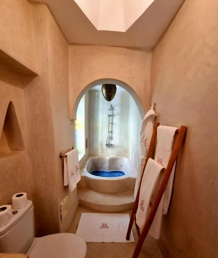 Riad Rim مراكش
